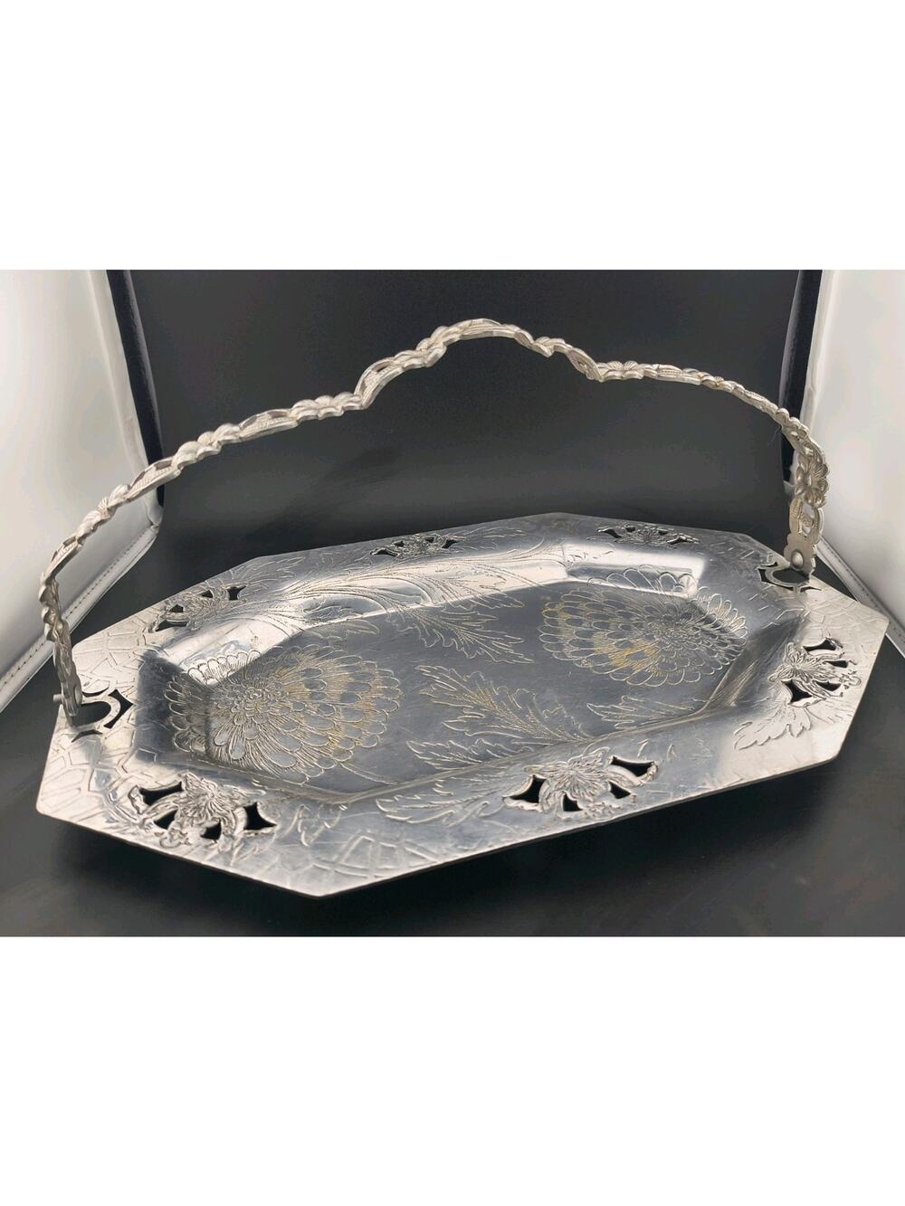 Vintage Mid-Century Aluminum Serving Tray Forman Family Hand Wrought 16x6